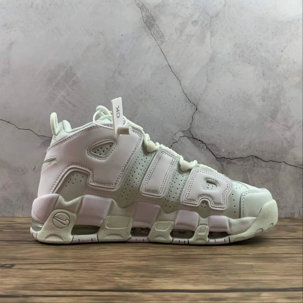 UPTEMPO White 1