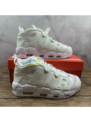 UPTEMPO Yellow