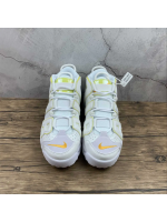 UPTEMPO Yellow