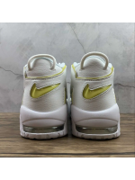 UPTEMPO Yellow