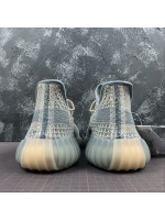 Y33zy 350 V2 Elf Blue