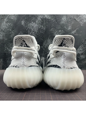 Y33zy-350-V2-Zebra-2.webp