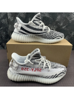 Y33zy 350 V2 Zebra