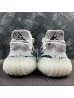 Y33zy 350 V2 Zebra